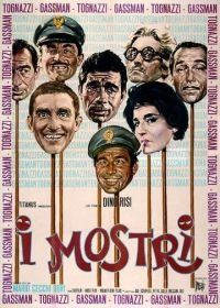 Чудовища (1963) I mostri