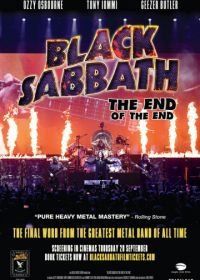 Black Sabbath: Последний концерт (2017) Black Sabbath: The End of The End
