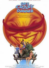 Одно безумное лето (1986) One Crazy Summer