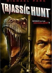 Охота на аллозавров (2021) Triassic Hunt