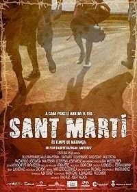 Сант Марти (2019) Sant Martí / Sant Marti