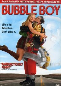 Парень из пузыря (2001) Bubble Boy