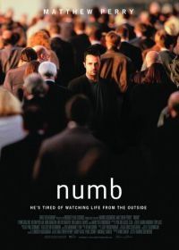 Беспомощный (2007) Numb