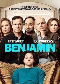 Бенджамин (2019) Benjamin