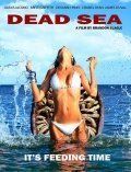 Мёртвое море (2014) Dead Sea