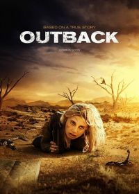 Пустыня (2019) Outback