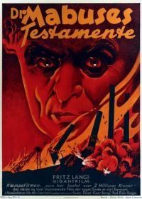 Завещание доктора Мабузе (1933) Das Testament des Dr. Mabuse