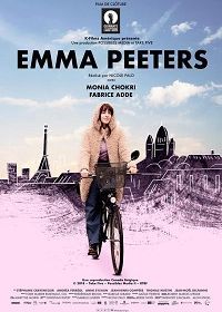 Эмма Питерс (2018) Emma Peeters