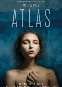 Атлас (2021) Atlas