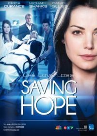 В надежде на спасение (2012) Saving Hope