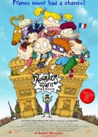 Карапузы в Париже (2000) Rugrats in Paris: The Movie - Rugrats II