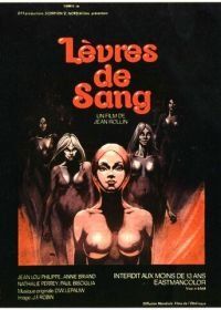 Окровавленные губы (1975) Lèvres de sang