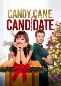 Карамельный кандидат (2021) Candy Cane Candidate