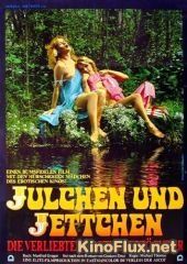 Сестрички нимфоманки Юлия и Йетта (1982) Julchen und Jettchen, die verliebten Apothekerst&ouml;chter