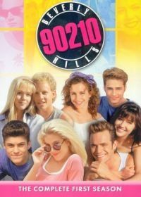 Беверли-Хиллз 90210 (1990) Beverly Hills, 90210