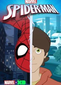 Человек-паук (2017) Spider-Man