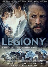Легионы (2019) Legiony