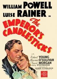 Подсвечники императора (1937) The Emperor's Candlesticks