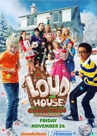 Мой шумный дом: Рождество (2021) A Loud House Christmas