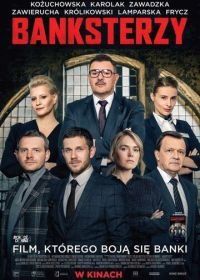 Банкстеры (2020) Banksterzy