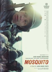 Москит (2020) Mosquito