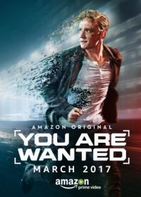 В розыске (2017) You Are Wanted