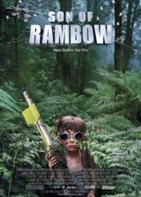 Сын Рэмбо (2007) Son of Rambow