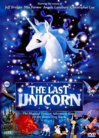 Последний единорог (1982) The Last Unicorn