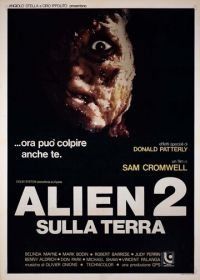 Чужой 2: На Земле (1980) Alien 2 - Sulla Terra