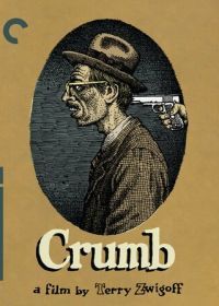 Крамб (1994) Crumb