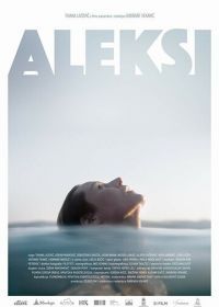 Алексия (2018) Aleksi
