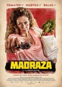 Крёстная (2017) Madraza