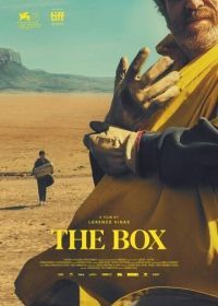 Ящик (2021) La caja