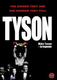 Тайсон (1995) Tyson