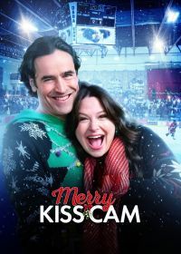 Поцелуй на удачу (2022) Merry Kiss Cam