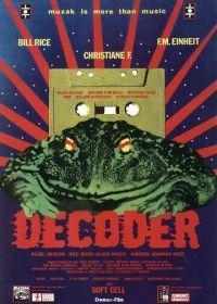 Декодер (1984) Decoder