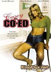 Студентка Кейси (2002) Casey the Coed