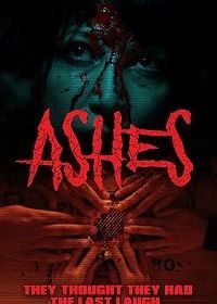 Прах (2018) Ashes