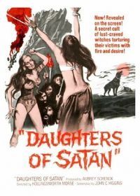Дочери сатаны (1972) Daughters of Satan
