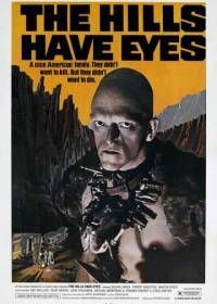 У холмов есть глаза (1977) The Hills Have Eyes