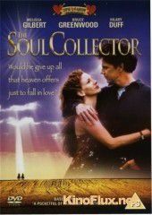 Собиратель душ (1999) The Soul Collector