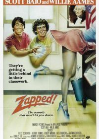 Влипли! (1982) Zapped!