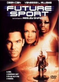 Спорт будущего (1998) Futuresport