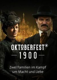 Октоберфест: Пиво и кровь (2020) Oktoberfest: Beer & Blood