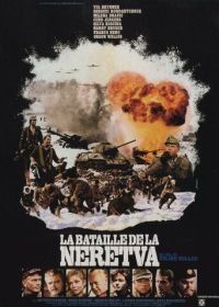 Битва на Неретве (1969) La Battaglia della Neretva