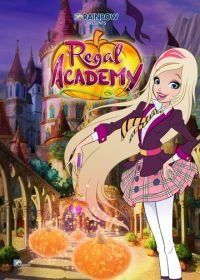 Королевская академия (2016) Regal Academy