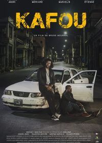 Карфур (2017) Kidnapping Inc. / Kafou