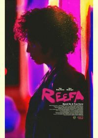 Рифа (2021) Reefa