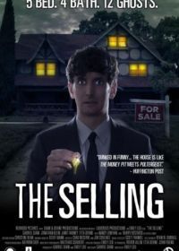 Как продать жуткое поместье (2011) The Selling