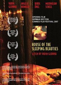 Дом спящих красавиц (2006) Das Haus der schlafenden Schönen
